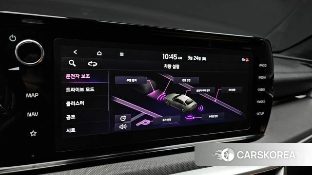 Kia K5 3rd generation id 3834167 из Кореи 7