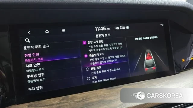 Kia Mohave Master id 3395588 из Кореи 7