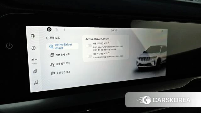 Renault Korea (Samsung) Grand Coleos id 4308051 из Кореи 7