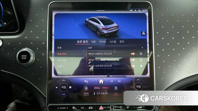 Mercedes-Benz EQE V295 id 3799345 из Кореи 7