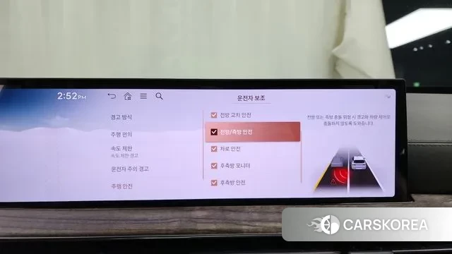 Genesis GV80 id 3555221 из Кореи 7