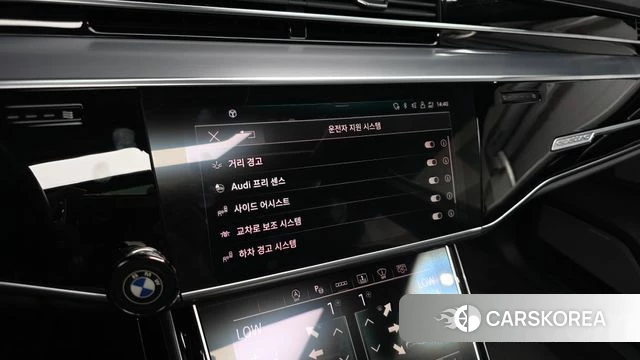 Audi A8 (D5) id 4370418 из Кореи 7