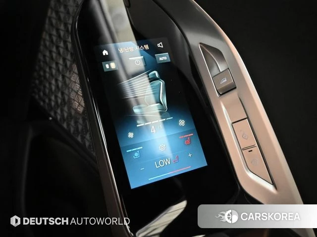 BMW 7 Series (G70) id 4725045 из Кореи 7