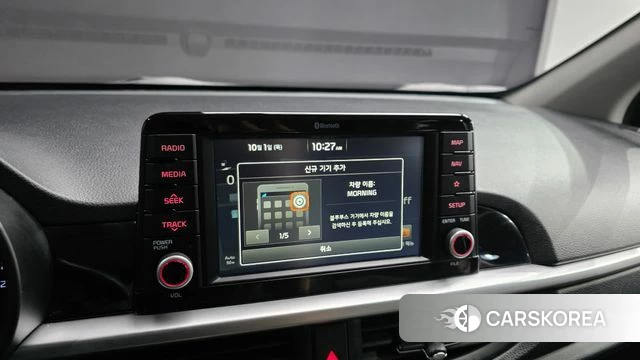 Kia All New Morning (JA) id 4937831 из Кореи 7