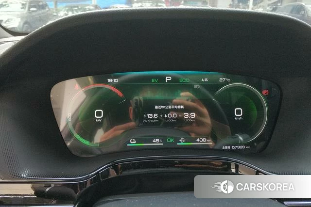 BYD Tang DM id 4253344 из Китая 7