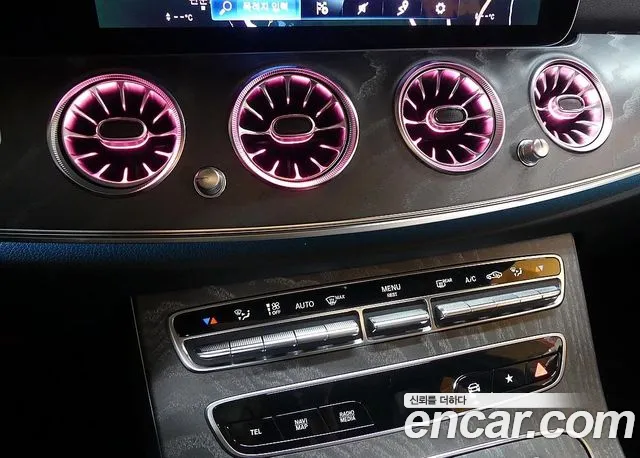 Mercedes-Benz E-Class W213 id 2714473 из Кореи 7