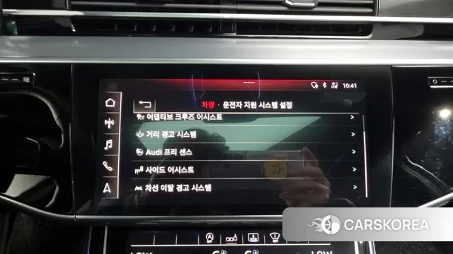 Audi A8 (D5) id 3059819 из Кореи 7