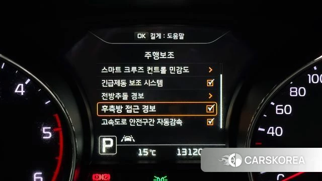 Kia All New Carnival id 3886619 из Кореи 7