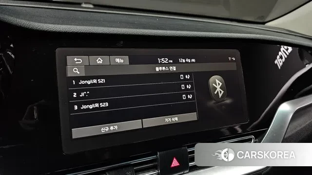 Kia The New Niro id 3444002 из Кореи 7