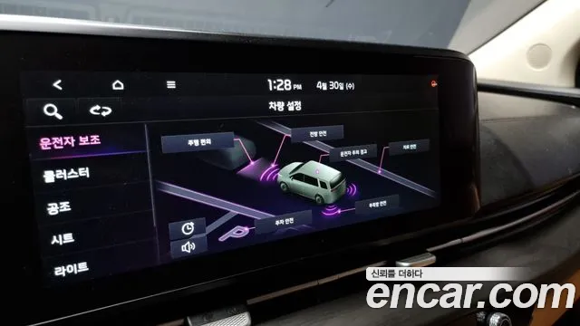 Kia Carnival 4th generation id 2679636 из Кореи 7