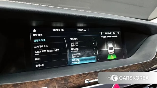 Genesis G90 id 3170740 из Кореи 7