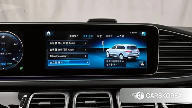 Mercedes-Benz GLS - Class X167 id 2889377 из Кореи 7