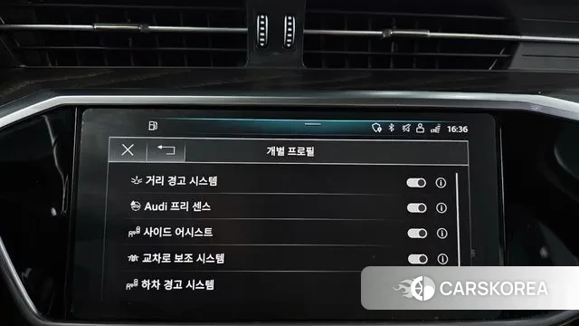 Audi A6 (C8) id 3112221 из Кореи 7