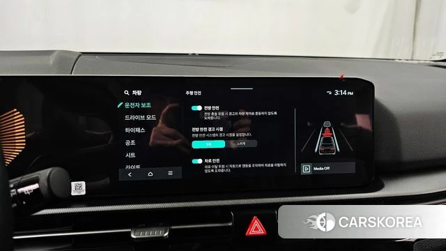 Kia The New Sportage 5th Generation id 3891007 из Кореи 7