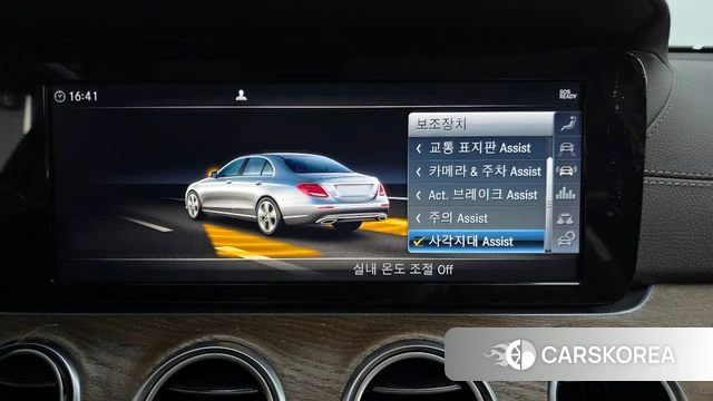 Mercedes-Benz E-Class W213 id 3795620 из Кореи 7