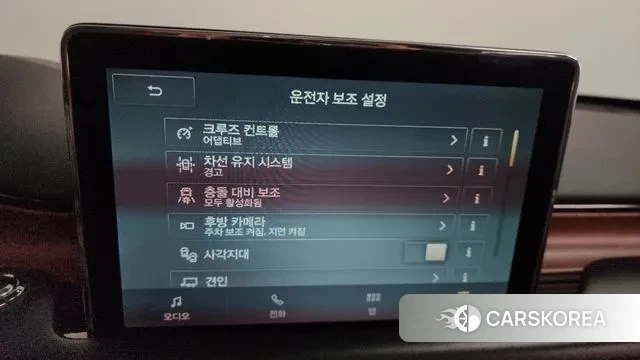 Lincoln Aviator 2nd generation id 3379547 из Кореи 7