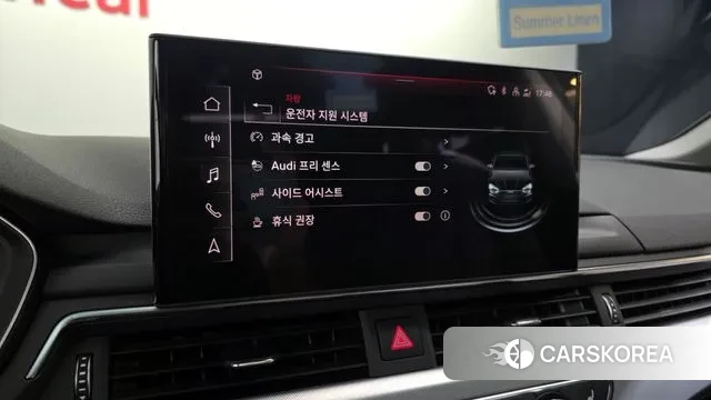 Audi A5 (F5) id 3395215 из Кореи 7