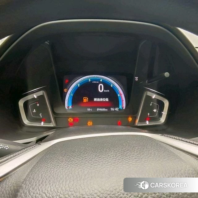 Honda Lingpai id 4253736 из Китая 7