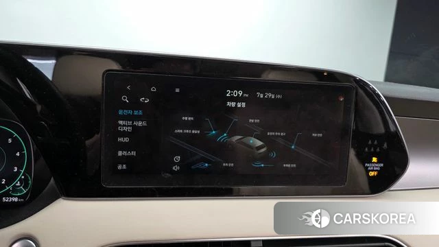 Hyundai Palisade id 4641980 из Кореи 7