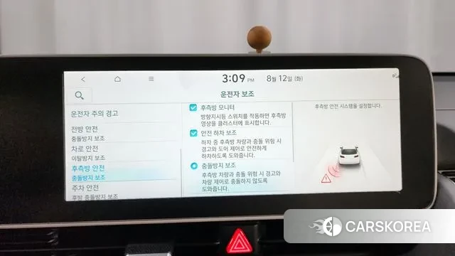 Hyundai Ionic 5 id 3027918 из Кореи 7