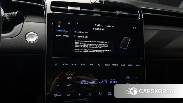 Hyundai Tucson (NX4) id 3581669 из Кореи 7