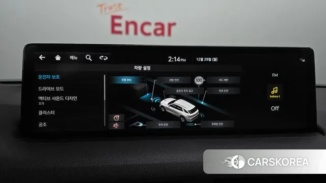 Genesis GV70 id 3524894 из Кореи 7