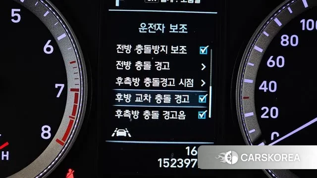 Hyundai Grandeur IG id 3718795 из Кореи 7