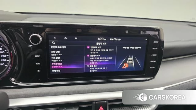 Kia K5 3rd generation id 4223338 из Кореи 7