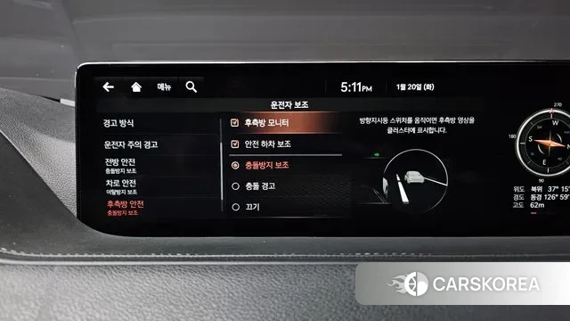 Genesis G80 (RG3) id 3601570 из Кореи 7