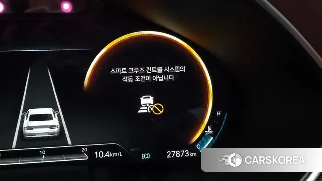 Genesis G80 (RG3) id 3721108 из Кореи 7