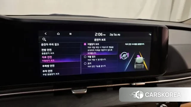 Kia Carnival 4th generation id 3659525 из Кореи 7