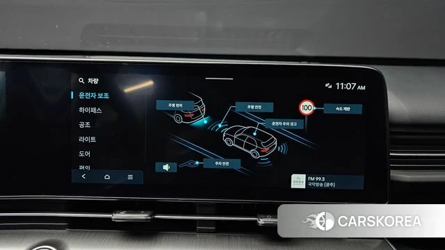 Hyundai Kona (SX2) id 4308759 из Кореи 7