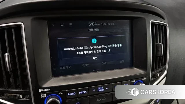 Hyundai The New Grand Starex id 3449459 из Кореи 7