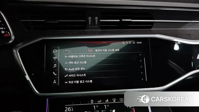 Audi A7 (4K) id 3567530 из Кореи 7