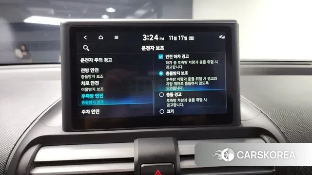 Hyundai Casper id 3372968 из Кореи 7