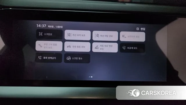 Renault Korea (Samsung) Grand Coleos id 3441970 из Кореи 7