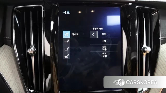 Volvo XC60 second Generation id 3682310 из Кореи 7