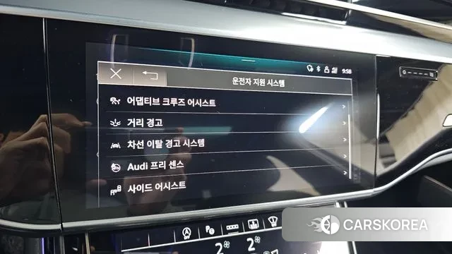 Audi A8 (D5) id 3448179 из Кореи 7