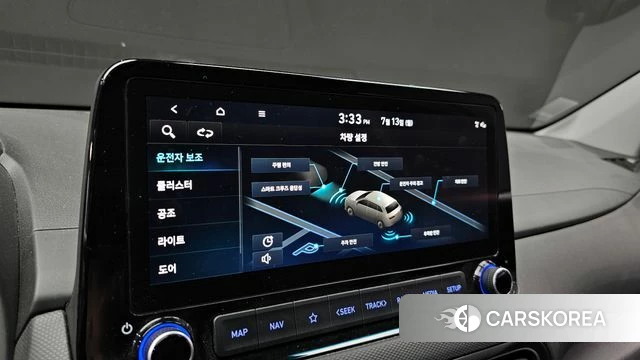 Hyundai The New Kona id 4580250 из Кореи 7