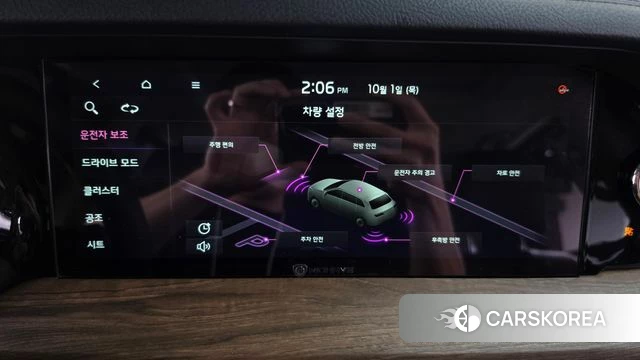 Kia Mohave Master id 4937312 из Кореи 7