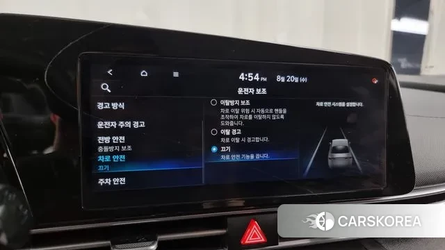 Hyundai Avante Hybrid (CN7) id 3053582 из Кореи 7