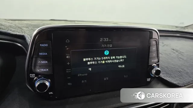 Hyundai Santa Fe TM id 3587962 из Кореи 7