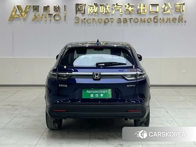 Honda XR-V id 4299673 из Китая 7
