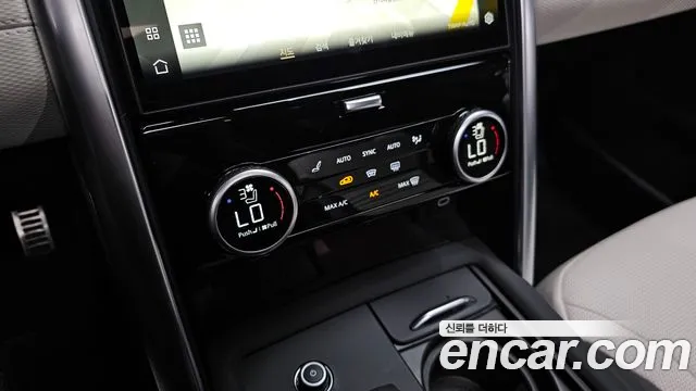 Land Rover Discovery 5 id 2805494 из Кореи 7