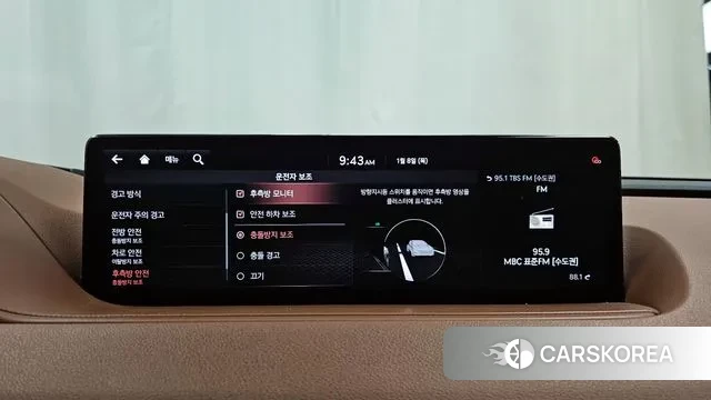 Genesis G80 (RG3) id 3562544 из Кореи 7