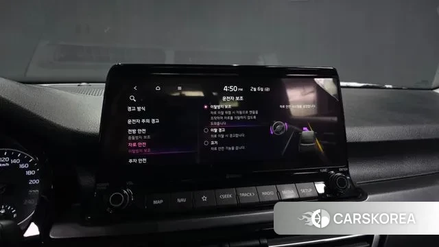 Kia Seltos id 3665255 из Кореи 7