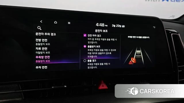 Kia Sportage 5th Generation id 3817896 из Кореи 7