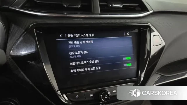 Chevrolet (GM Daewoo) Trailblazer id 3232909 из Кореи 7