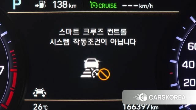 Genesis G80 id 4430613 из Кореи 7