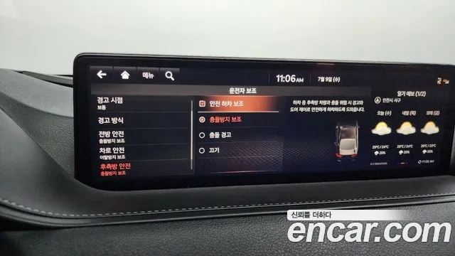 Genesis G80 (RG3) id 2911565 из Кореи 7